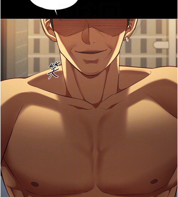 女友不能說的事第3話-手機裡的不雅影片