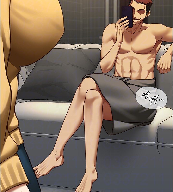 女友不能说的事第3话-手机里的不雅影片