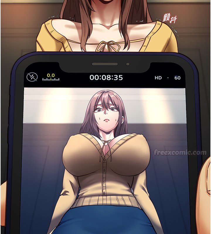 女友不能说的事第3话-手机里的不雅影片