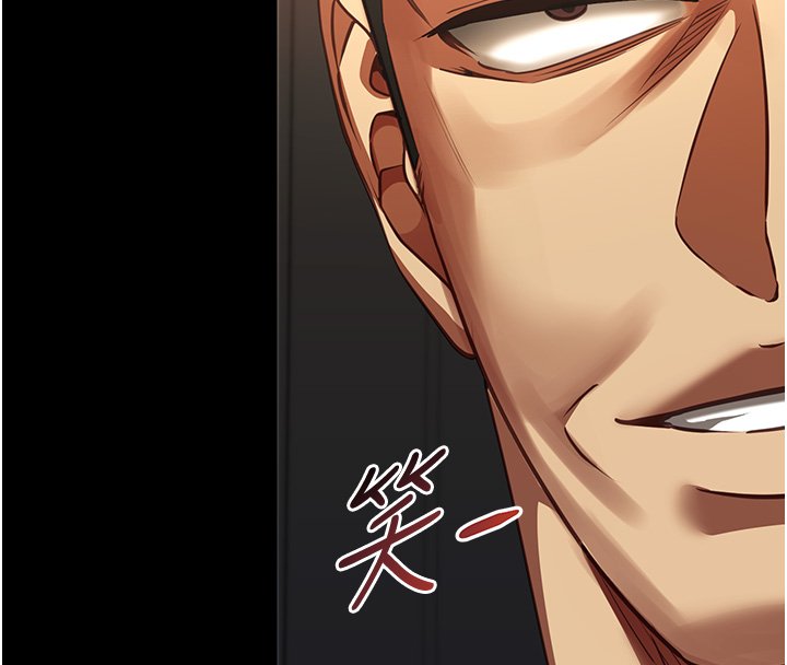 女友不能說的事第3話-手機裡的不雅影片