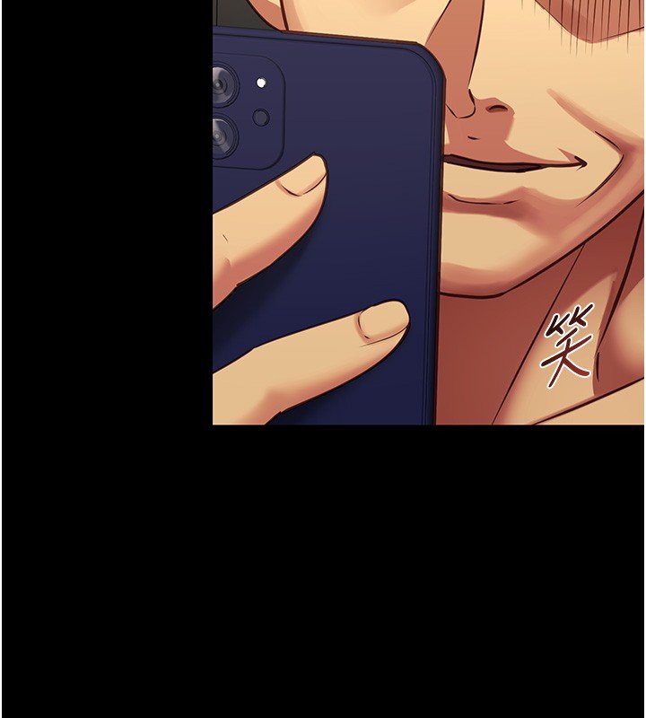 女友不能说的事第3话-手机里的不雅影片