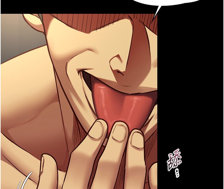 女友不能说的事第3话-手机里的不雅影片