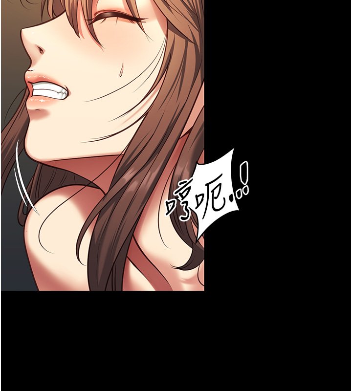 女友不能说的事第3话-手机里的不雅影片