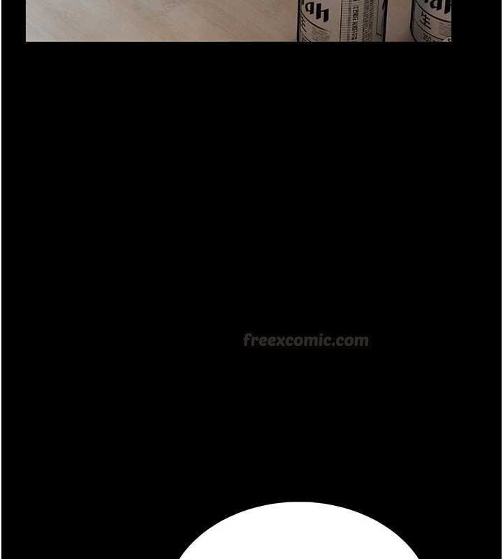 馆长是大野狼第13話-想要被摸，就讓我興奮起來