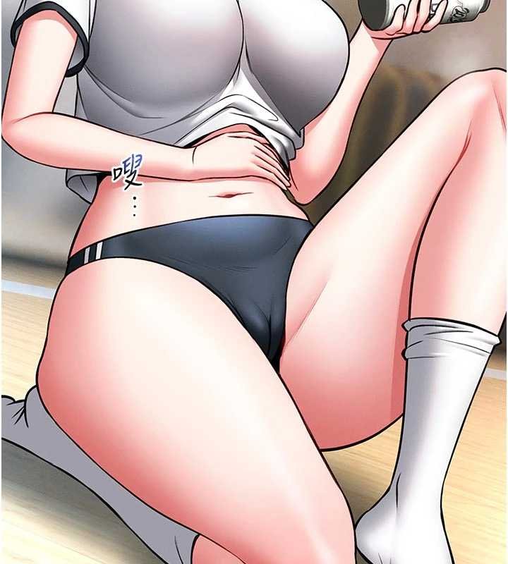 馆长是大野狼第13話-想要被摸，就讓我興奮起來