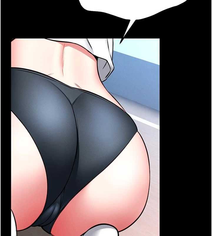 馆长是大野狼第13話-想要被摸，就讓我興奮起來