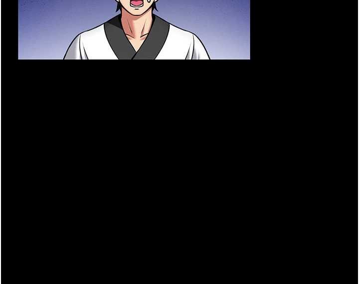 馆长是大野狼第13話-想要被摸，就讓我興奮起來