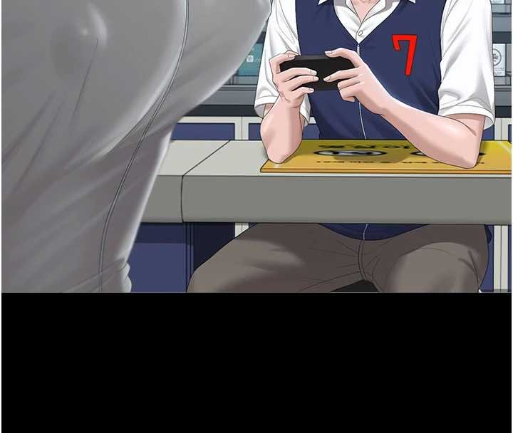 獵艷琯理員第35話-原來我這麼變態嗎?