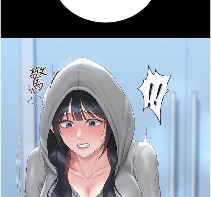 獵艷琯理員第35話-原來我這麼變態嗎?