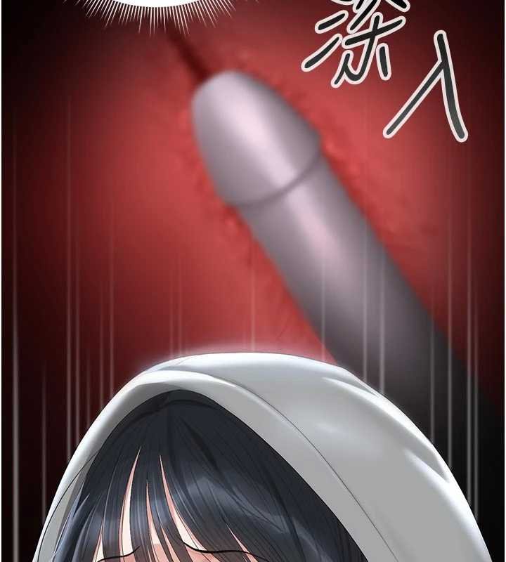 獵艷琯理員第35話-原來我這麼變態嗎?