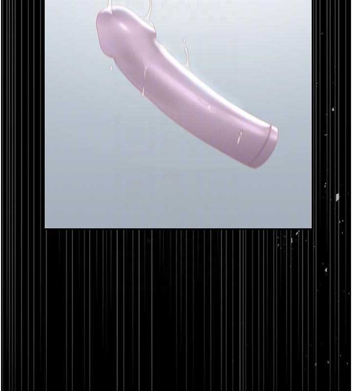 獵艷琯理員第35話-原來我這麼變態嗎?