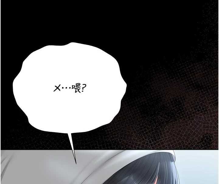 獵艷琯理員第35話-原來我這麼變態嗎?