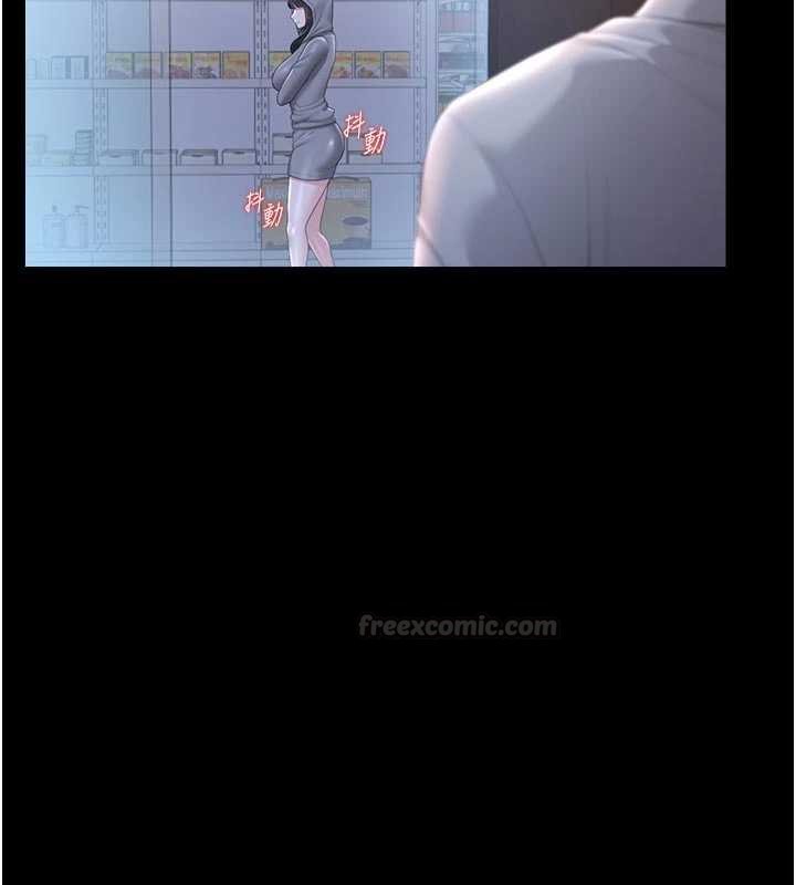 獵艷琯理員第35話-原來我這麼變態嗎?