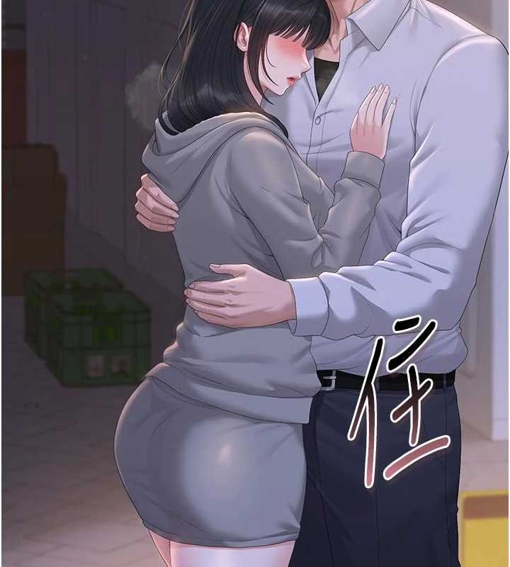 獵艷琯理員第35話-原來我這麼變態嗎?