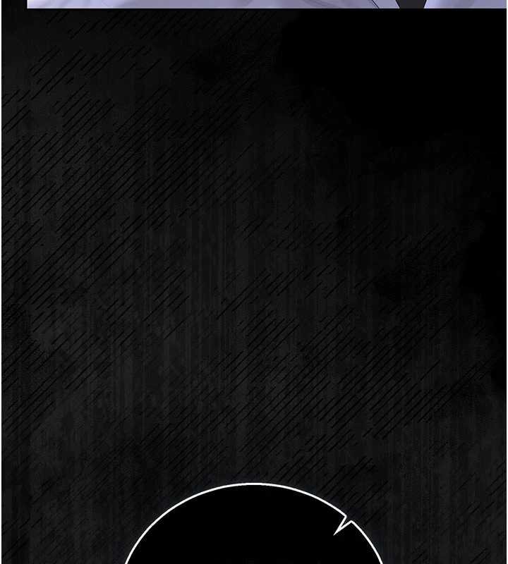 獵艷琯理員第35話-原來我這麼變態嗎?