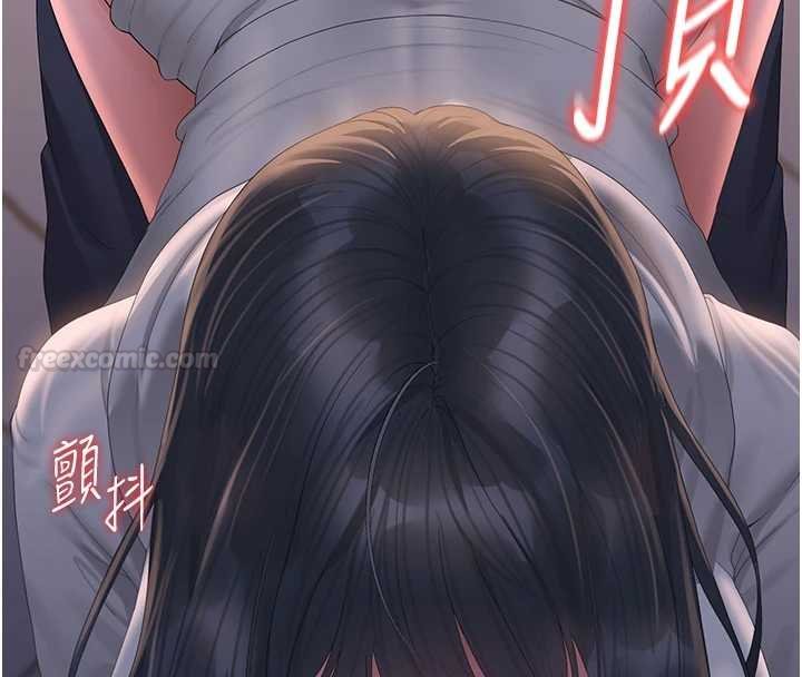 獵艷琯理員第35話-原來我這麼變態嗎?