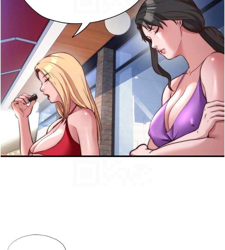 民宿精營中第54話-讓瀞媚爽歪歪~&hearts;