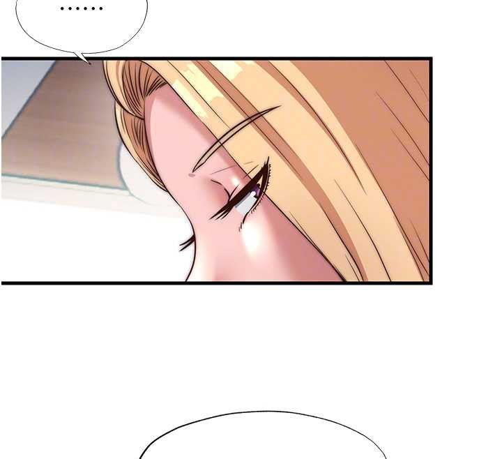 民宿精營中第54話-讓瀞媚爽歪歪~&hearts;