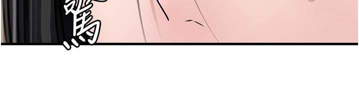 岳母為何那樣第97話-無法抗拒的禁忌關係