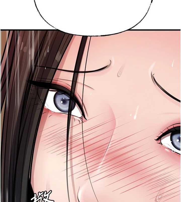 岳母為何那樣第97話-無法抗拒的禁忌關係