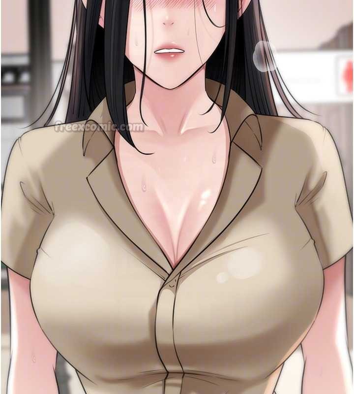 岳母為何那樣第97話-無法抗拒的禁忌關係