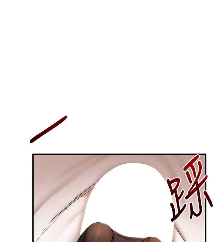 玩轉學姊第103話-在門外偷聽的不速之客