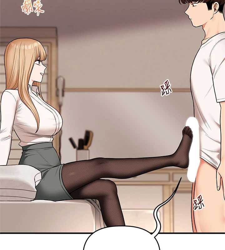 玩轉學姊第103話-在門外偷聽的不速之客