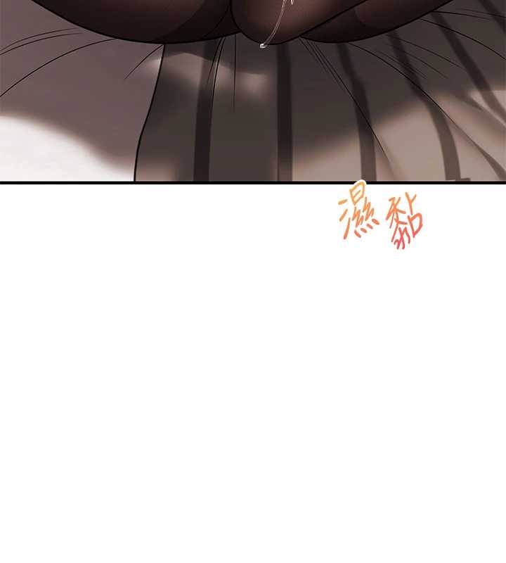 玩轉學姊第103話-在門外偷聽的不速之客