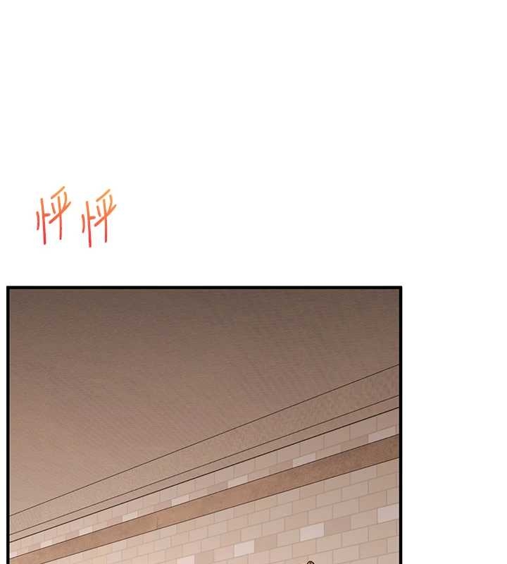 玩轉學姊第103話-在門外偷聽的不速之客