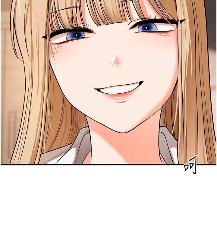 玩轉學姊第103話-在門外偷聽的不速之客