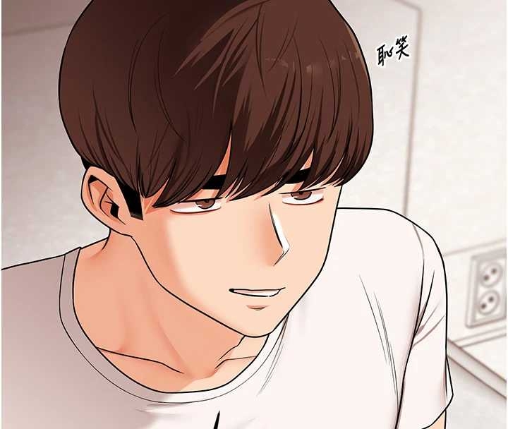 玩轉學姊第103話-在門外偷聽的不速之客