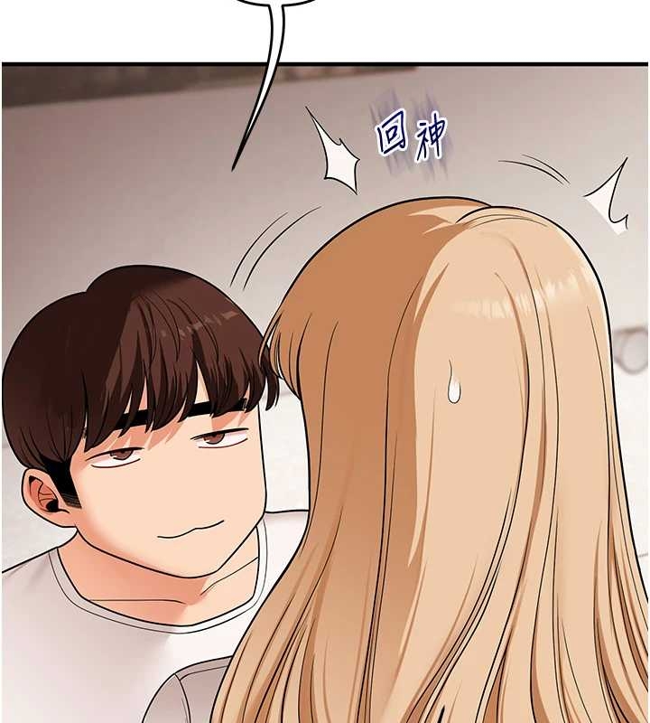 玩轉學姊第103話-在門外偷聽的不速之客