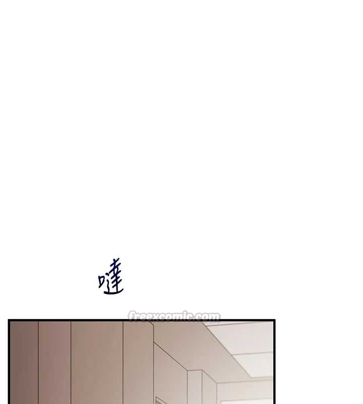 玩轉學姊第103話-在門外偷聽的不速之客