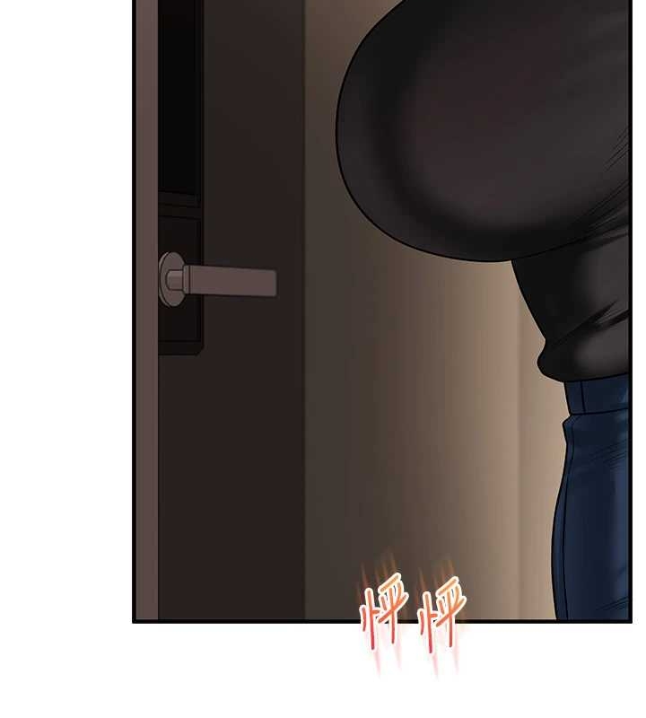 玩轉學姊第103話-在門外偷聽的不速之客