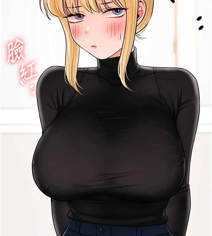 玩轉學姊第103話-在門外偷聽的不速之客