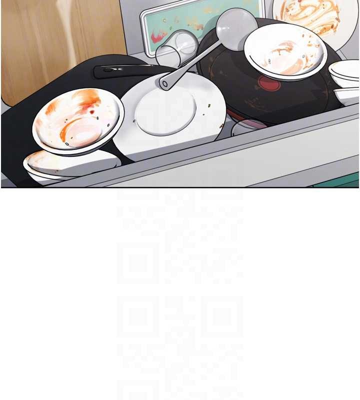 Setup!排球少女第91話-我穿這樣會不會太大膽了?