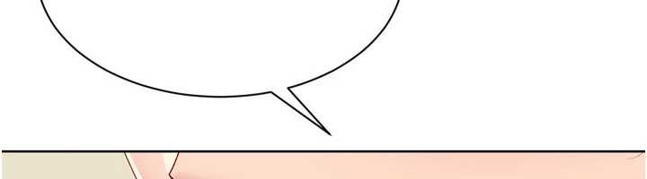 Setup!排球少女第91話-我穿這樣會不會太大膽了?