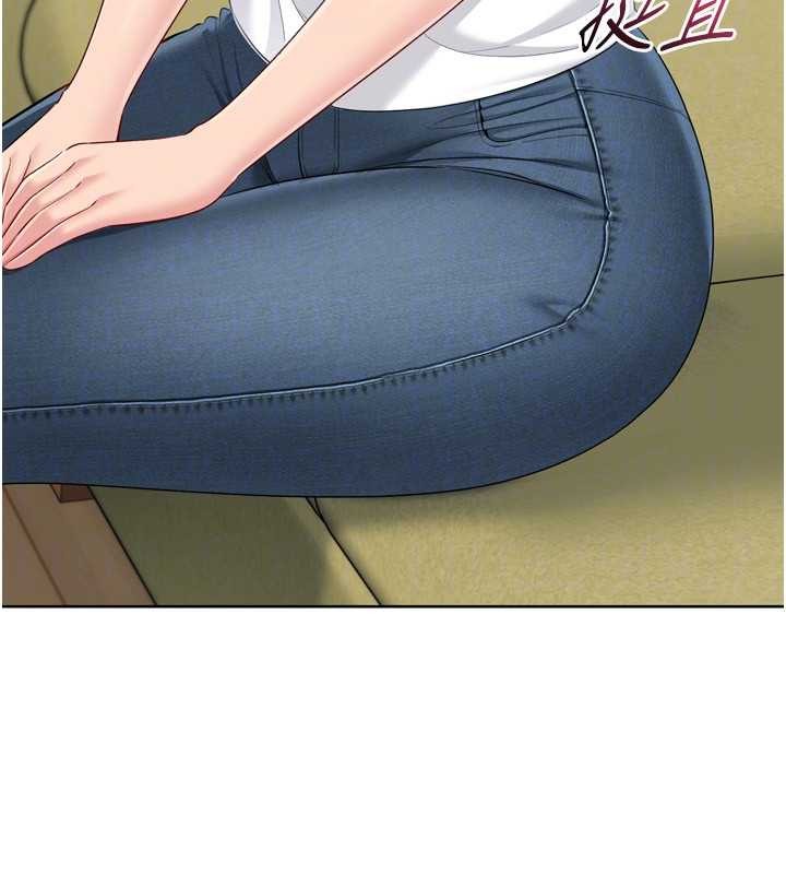 Setup!排球少女第91話-我穿這樣會不會太大膽了?