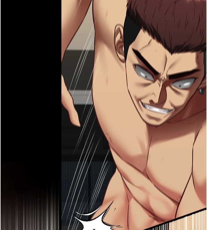 女友不能说的事第4話-妳是我的玩具