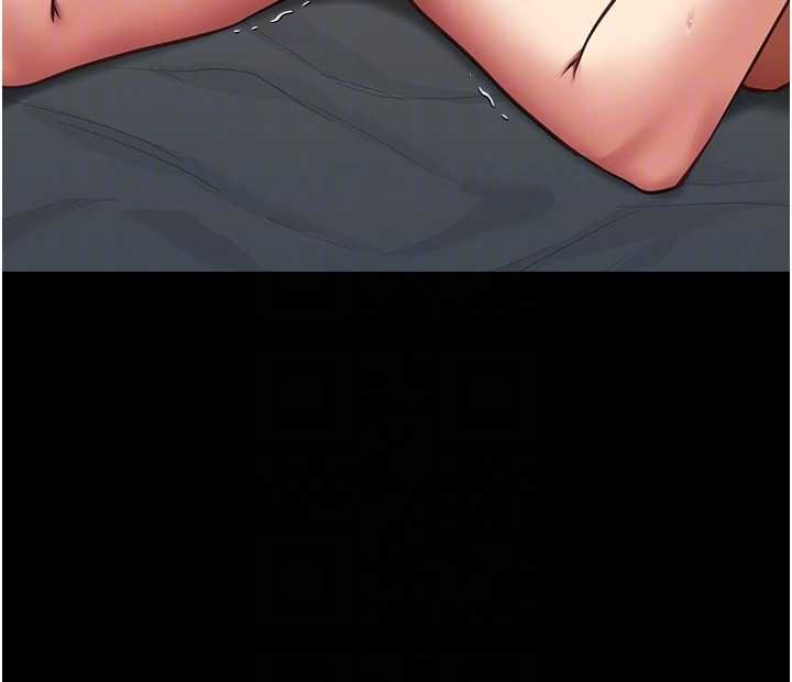 女友不能说的事第4話-妳是我的玩具