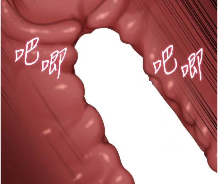 女友不能说的事第4話-妳是我的玩具