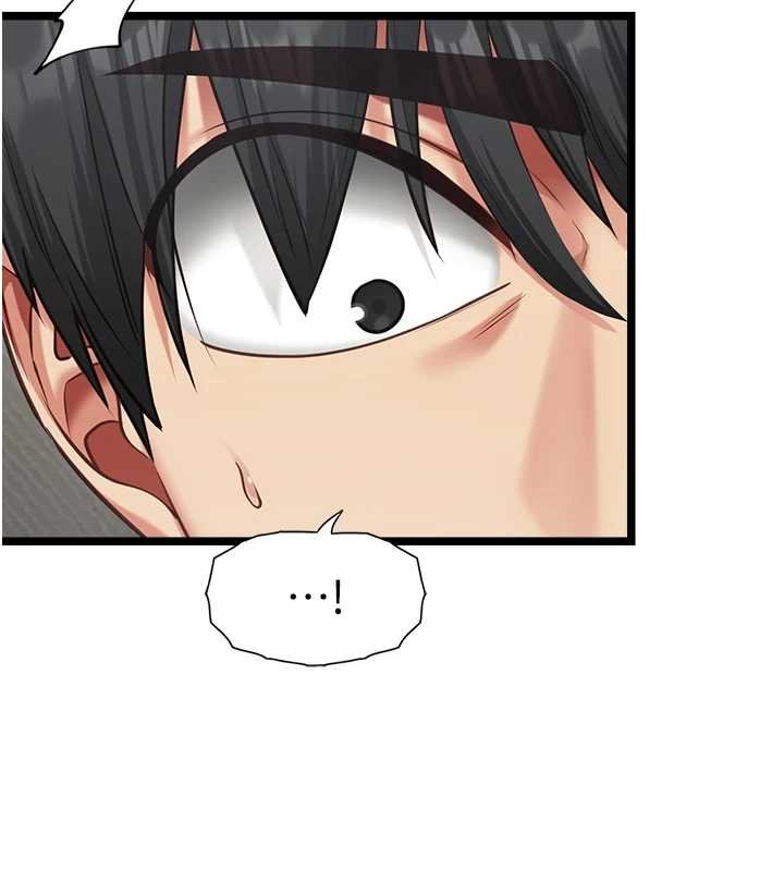 女友不能说的事第5話-糖果和鞭子