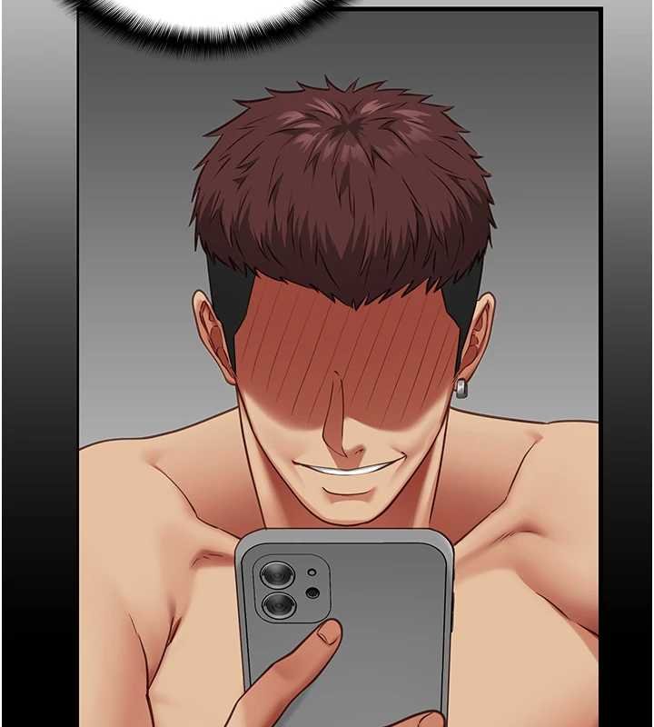 女友不能说的事第5話-糖果和鞭子