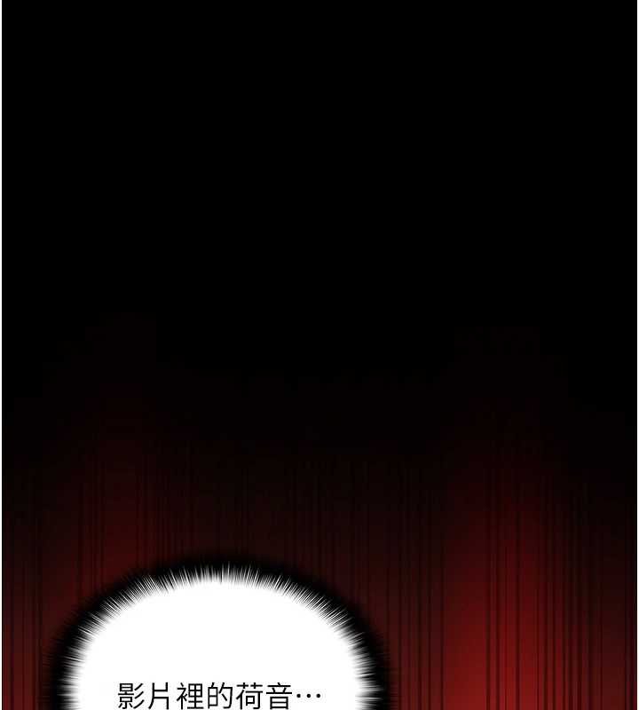 女友不能说的事第6話-調教成功&hearts;