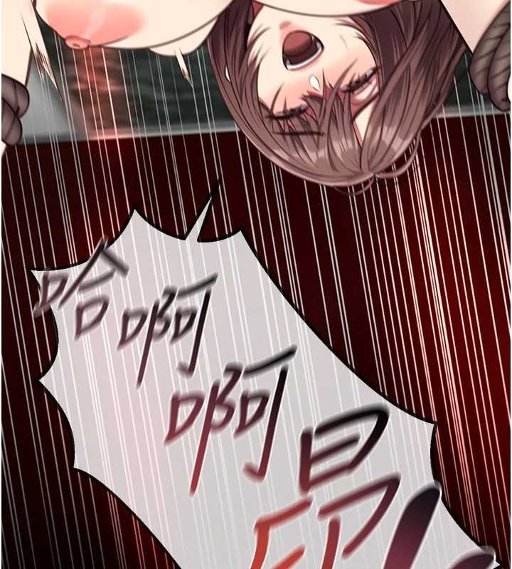 女友不能说的事第6話-調教成功&hearts;