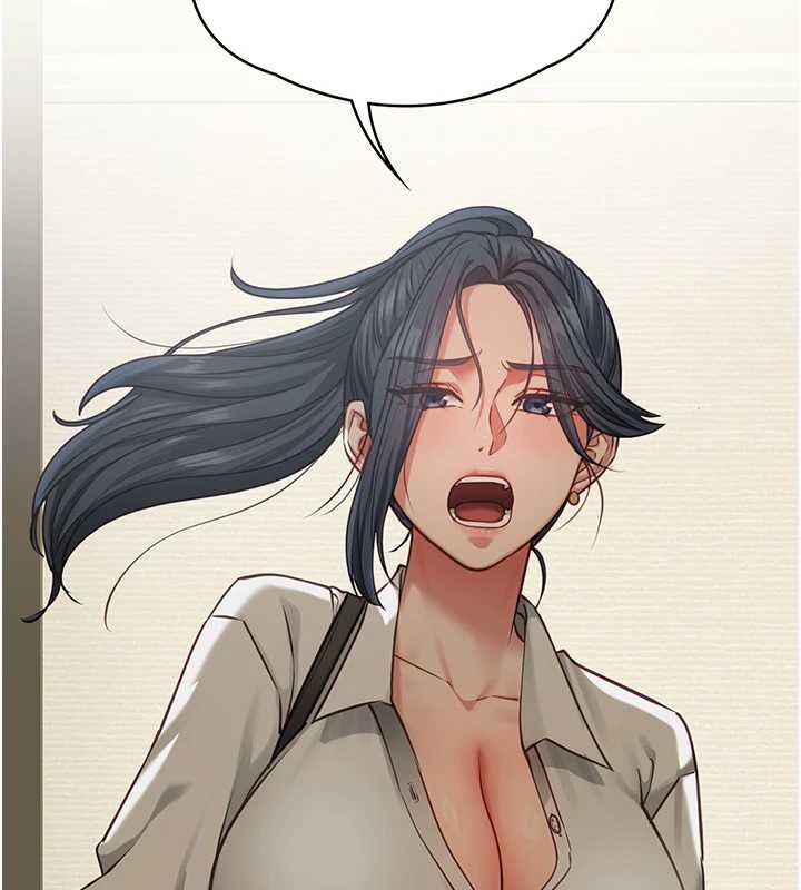 女友不能说的事第7話-她就是趙予秀&hellip;?