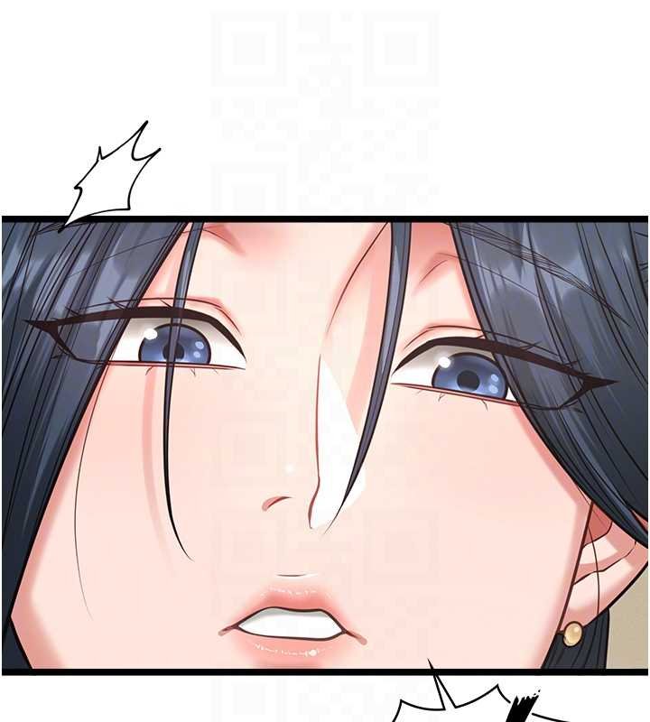 女友不能说的事第7話-她就是趙予秀&hellip;?