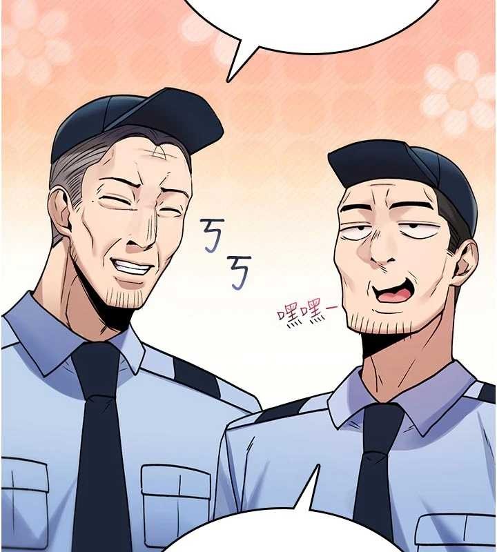 詛咒性轉物語第22話-目睹女友變成淫蕩母狗