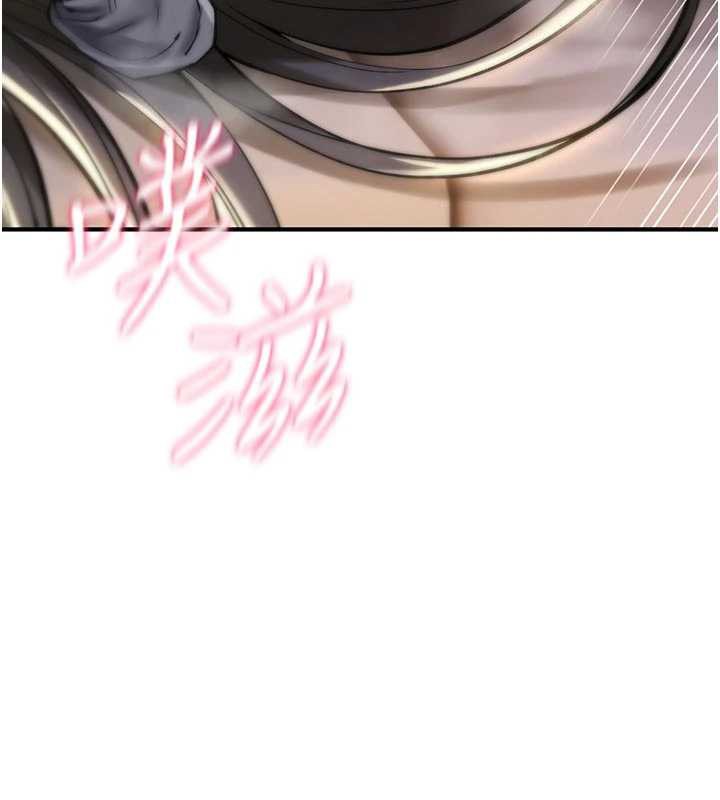 詛咒性轉物語第22話-目睹女友變成淫蕩母狗