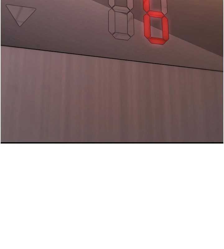 詛咒性轉物語第22話-目睹女友變成淫蕩母狗